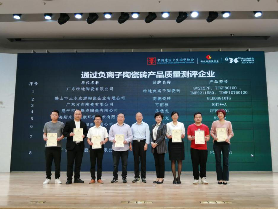 以喜訊開啟陶博盛宴，嘉俊邀您共贏新賽道！